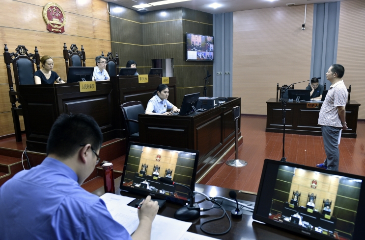 重庆云阳：“以审判为中心”的刑事制度改革全面推行