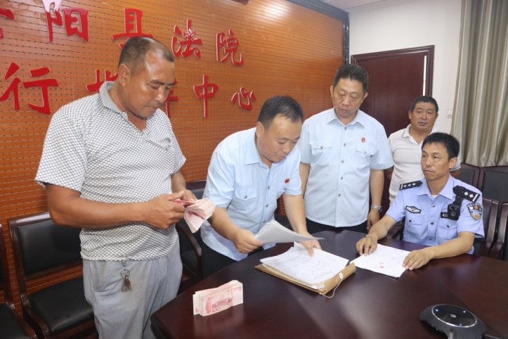 河南安阳县法院：“1+N”联调助力执行和解