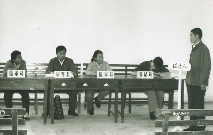 宁夏回族自治区法院60年发展回眸