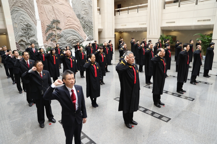 最高人民法院举行“12·4”公众开放日宪法宣誓活动