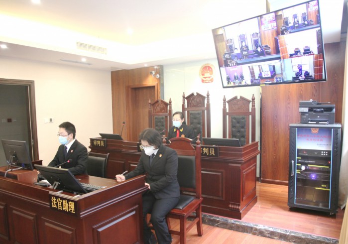 重庆二中法院：突破疫情阻隔  远程庭审给力