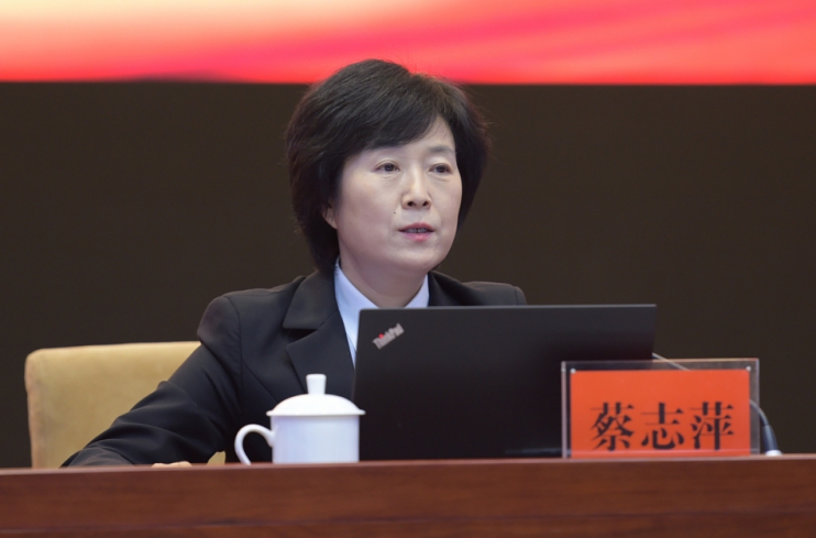 党的十九大代表，天津一中院党组书记院长蔡志萍