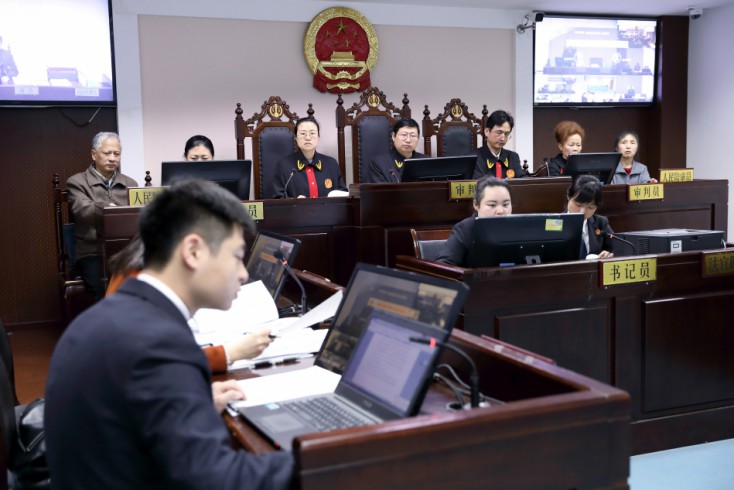 重庆五中院公开审理一起环境民事公益诉讼案